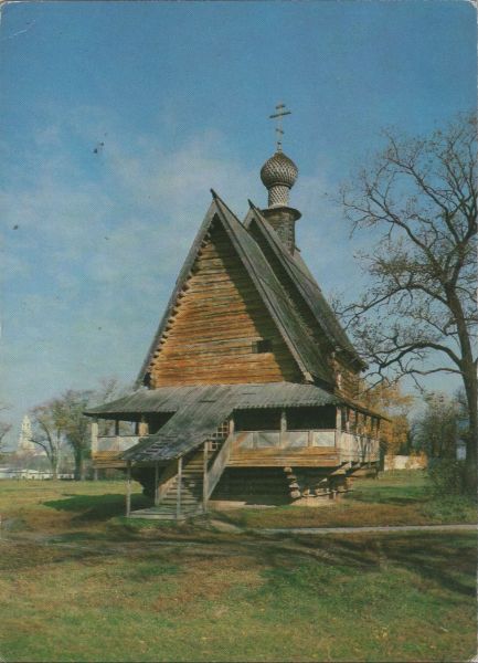 Ansichtskarte Suzdal - Susdal - Russland - Church of St. Nicholas aus der Kategorie Susdal