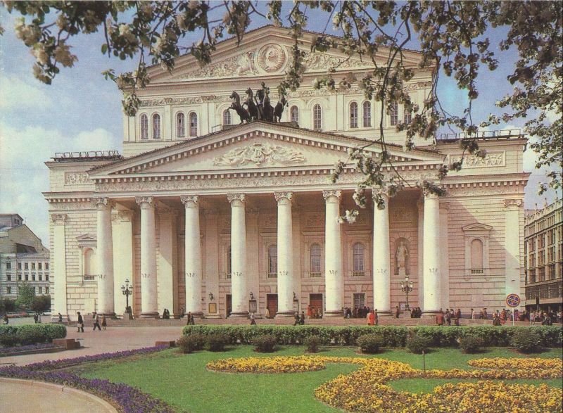Ansichtskarte Moskau - Russland - Bauwerk aus der Kategorie Moskau