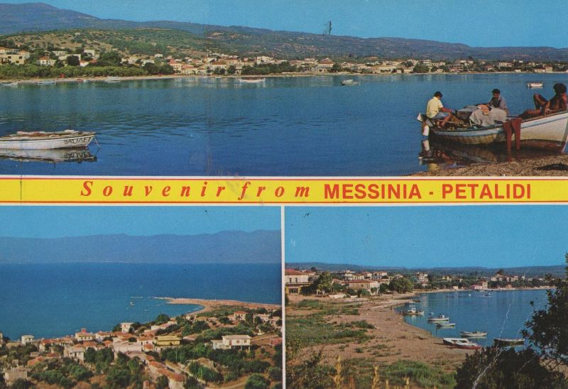 Ansichtskarte Messina - Italien - Petaligi aus der Kategorie Messina