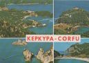 Ansichtskarte der Kategorie: Orte und Länder - Europa - Griechenland - Landschaften - Inseln - Korfu