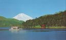 Ansichtskarte der Kategorie: Orte und Länder - Asien - Japan - Landschaften - Gewässer - Seen - Lake Ashi-no-ko